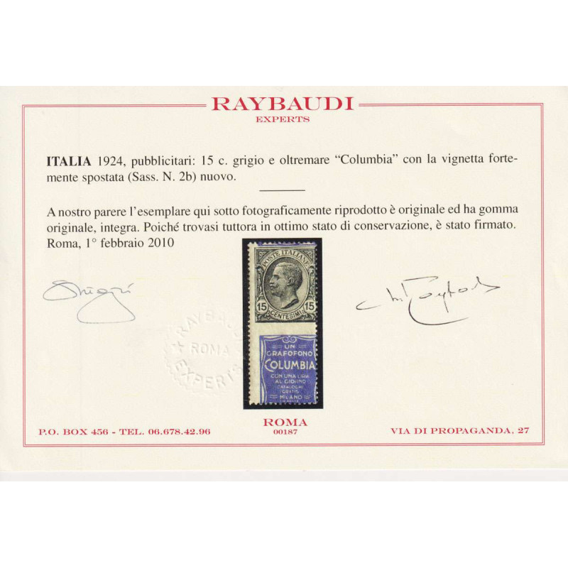 REGNO D'ITALIA 1924-25 PUBBLICITARI 15 C. COLUMBIA VARIETA' N.2b G....