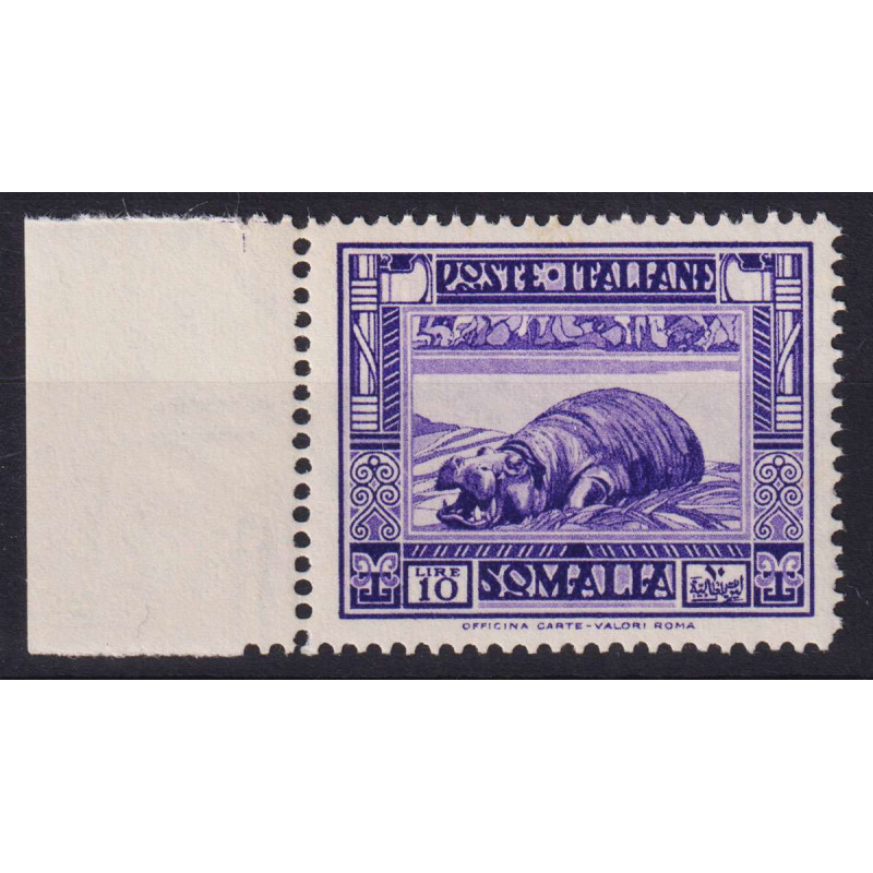 COLONIE SOMALIA 1935-38 PITTORICA 10 LIRE N.228 G.I MNH** CERT.BORD...