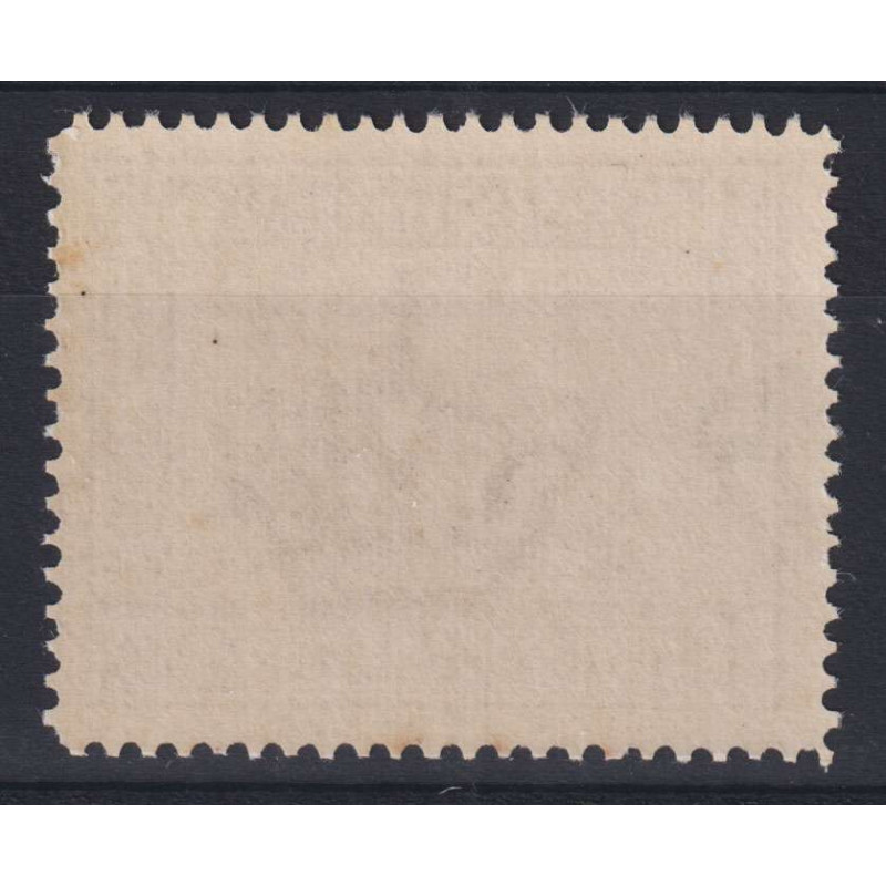 COLONIE SOMALIA 1935-38 PITTORICA 10 LIRE N.228 G.I MNH** CERT.  | ...