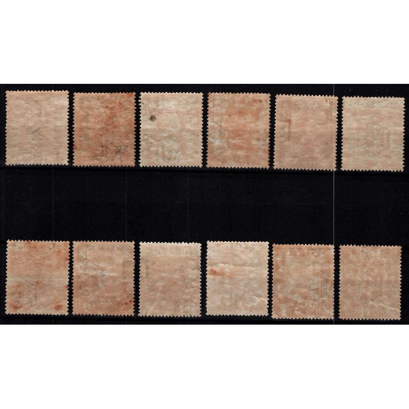COLONIE LIBIA 1921 PITTORICA 12 V. G.O MH*  | Filatelia Meloni