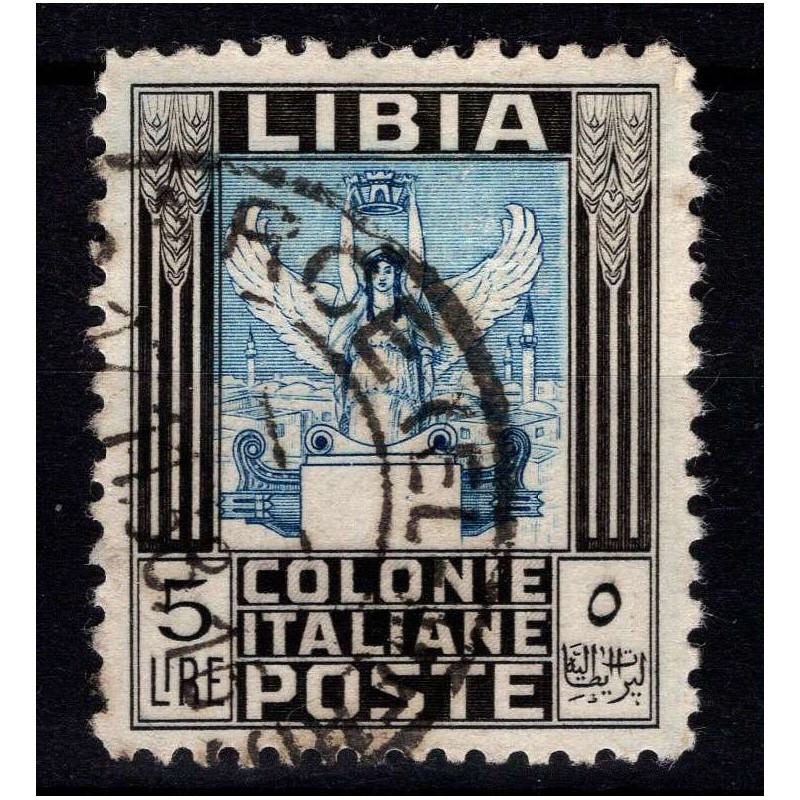 COLONIE LIBIA 1937 PITTORICA 5 LIRE DENT.11 N.144 USATO  | Filateli...
