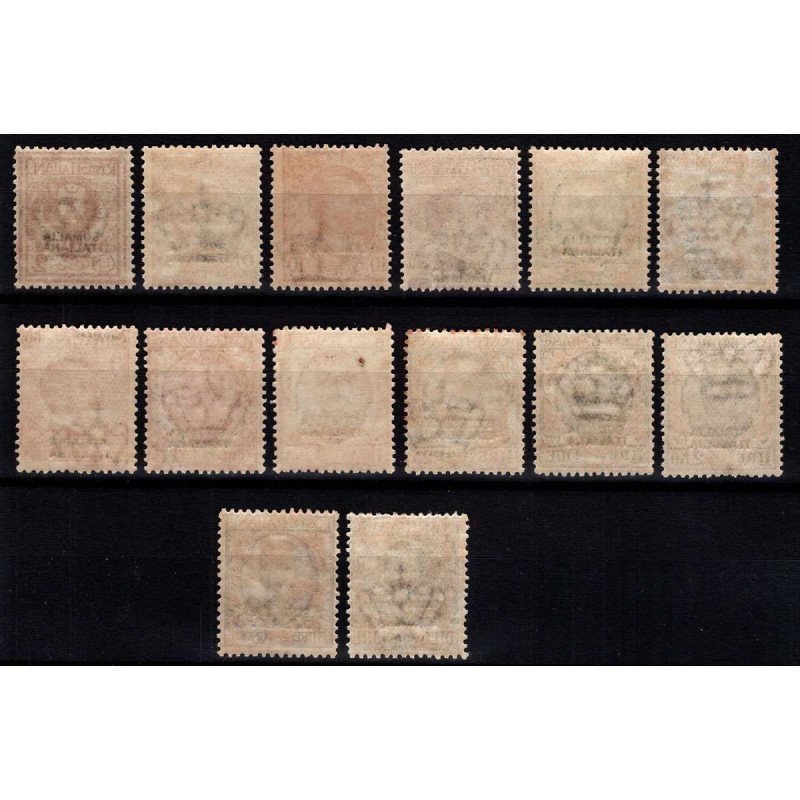 COLONIE SOMALIA 1926-30 FRANCOBOLLI D'ITALIA 14 V. G.I MNH** CERT. ...