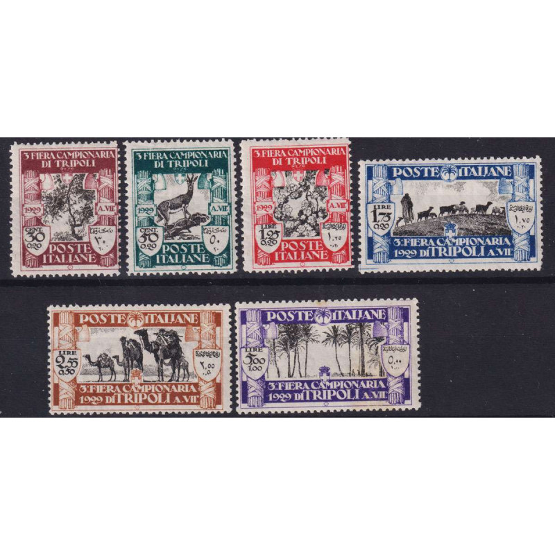 COLONIE LIBIA 1929 III FIERA DI TRIPOLI 6 VALORI G.I MNH** 5 LIRE G...