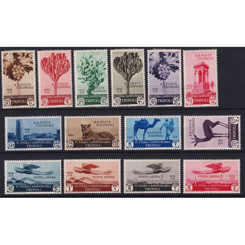COLONIE LIBIA 1932 VI FIERA DI TRIPOLI 14 VALORI G.O MH*  | Filatel...
