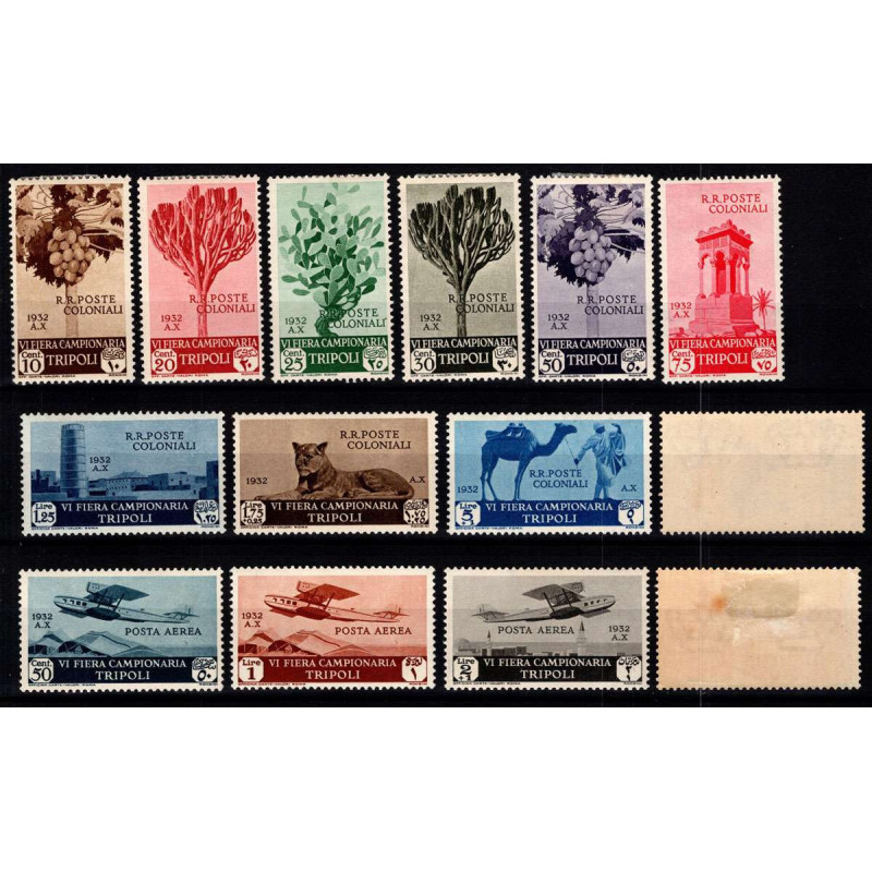 COLONIE LIBIA 1932 VI FIERA DI TRIPOLI 14 VALORI G.O MH*  | Filatel...