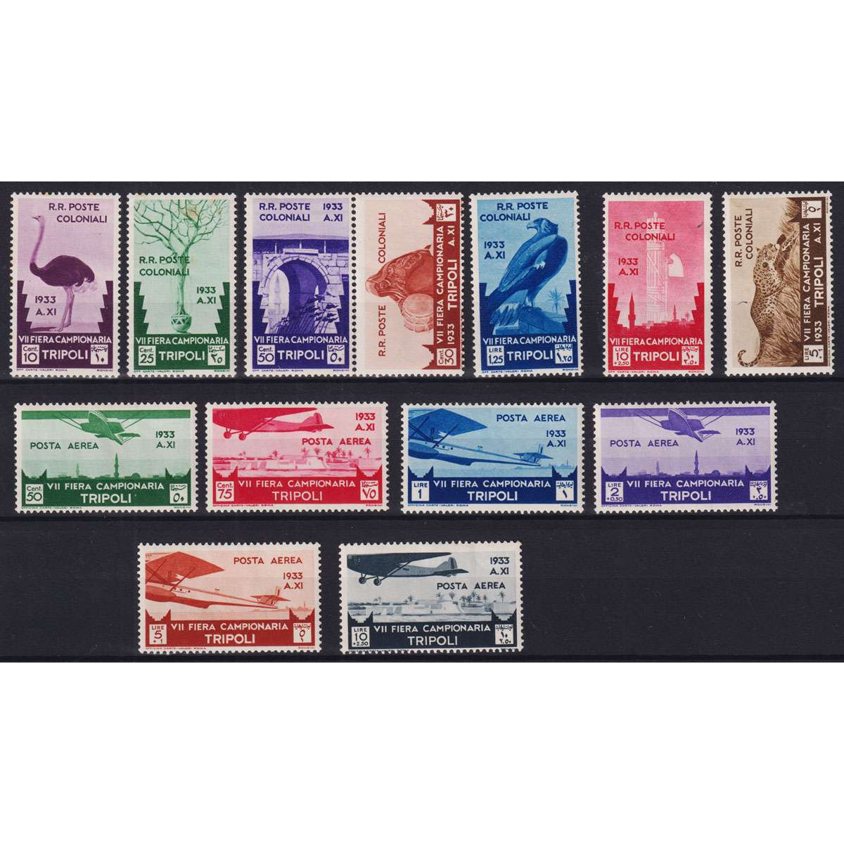 COLONIE LIBIA 1933 VII FIERA DI TRIPOLI 13 VALORI G.O MH* LIEVI OSS... COLONIE LIBIA 1933 VII FIERA DI TRIPOLI 13 VALORI G.O MH* LIEVI OSS...