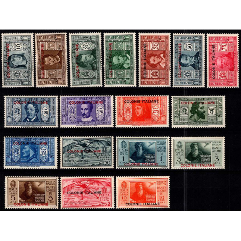 COLONIE EMISSIONI GENERALI 1932 DANTE ALIGHIERI 18 V. G.I MNH**  | ...