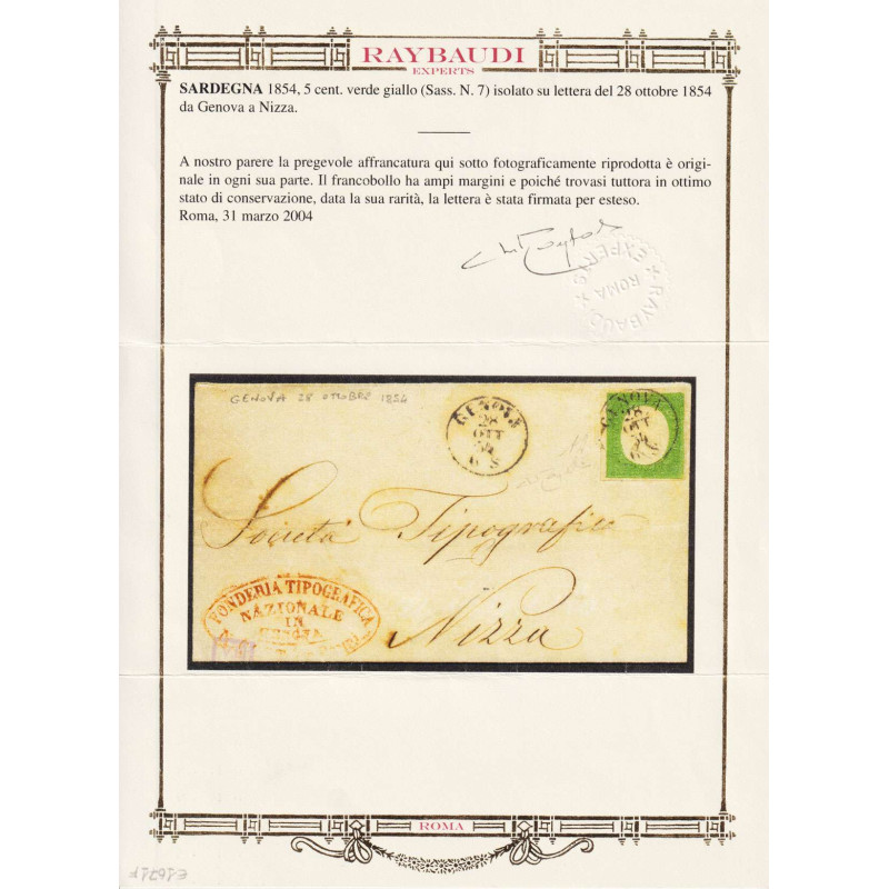SARDEGNA 1854 5 CENTESIMI N.7 USATO ISOLATO SU BUSTA CERT.  | Filat...