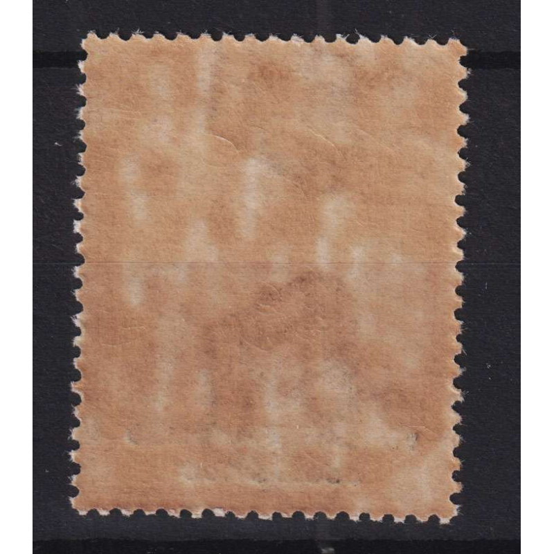 REGNO 1924 ENTI PARASTATALI VIGILANZA OBBLIGO SCOLASTICO G.I MNH** ...