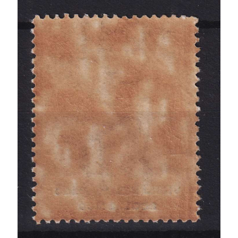 REGNO 1924 ENTI PARASTATALI VIGILANZA OBBLIGO SCOLASTICO G.I MNH** ...