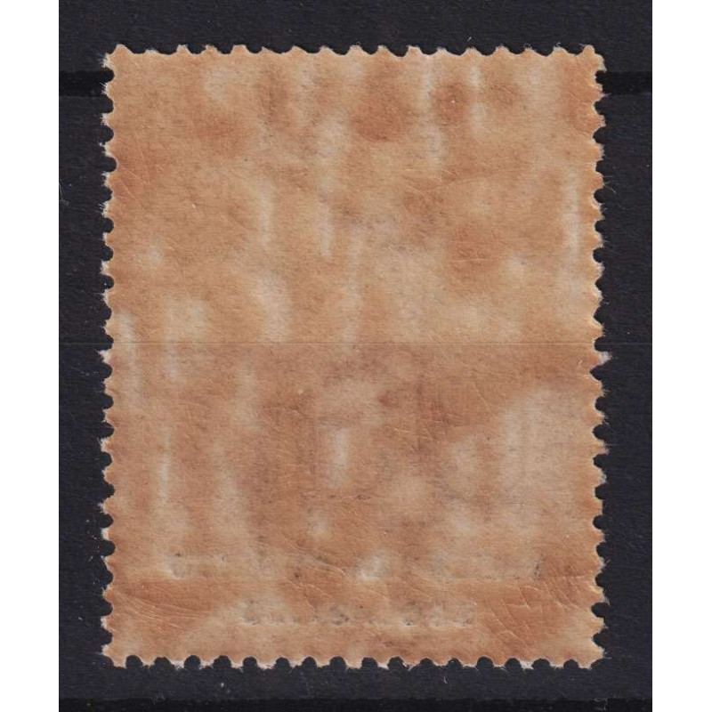 REGNO 1924 ENTI PARASTATALI VIGILANZA OBBLIGO SCOLASTICO G.I MNH** ...