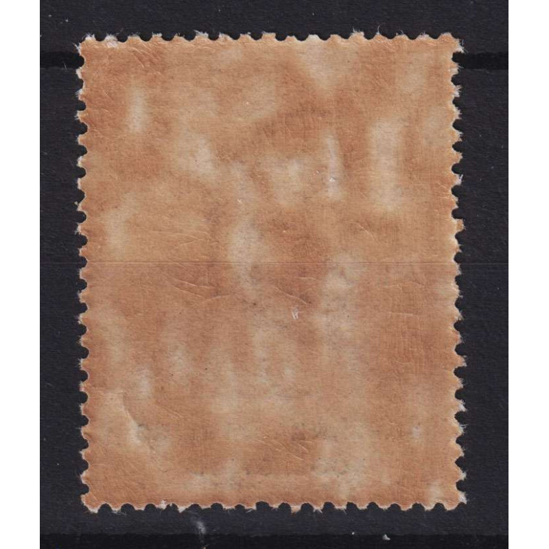 REGNO 1924 ENTI PARASTATALI VIGILANZA OBBLIGO SCOLASTICO G.I MNH** ...
