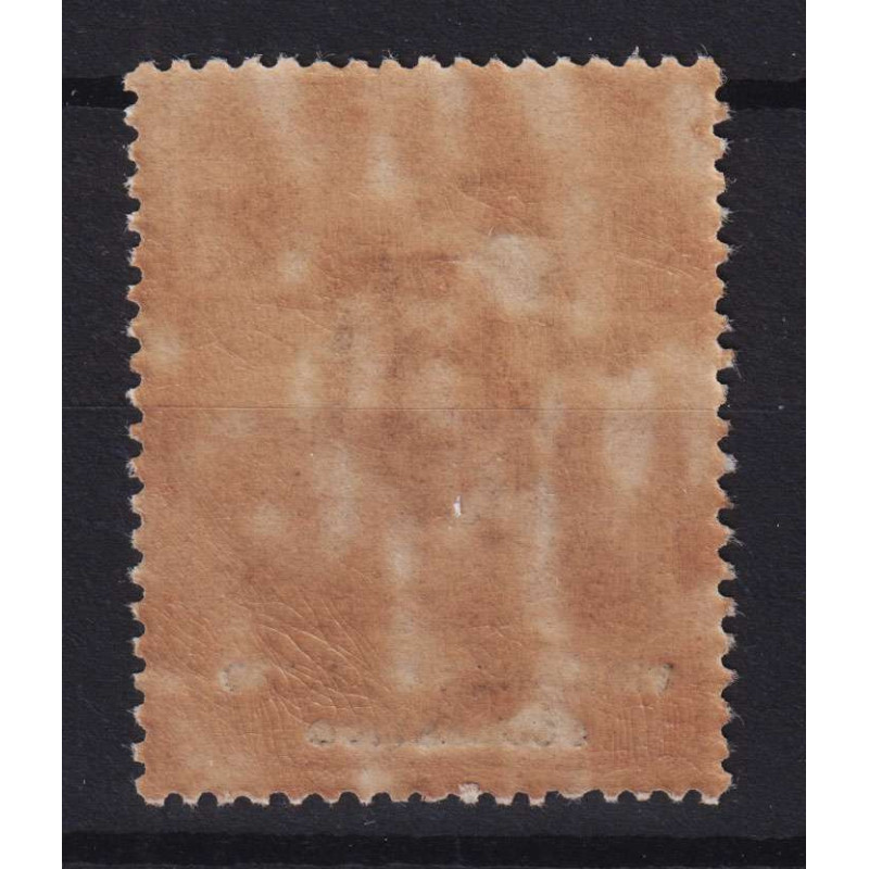 REGNO 1924 ENTI PARASTATALI VIGILANZA OBBLIGO SCOLASTICO G.I MNH** ...