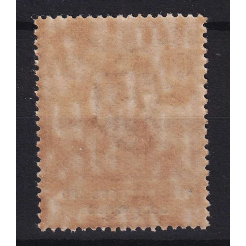 REGNO 1924 ENTI PARASTATALI VIGILANZA OBBLIGO SCOLASTICO G.I MNH** ...