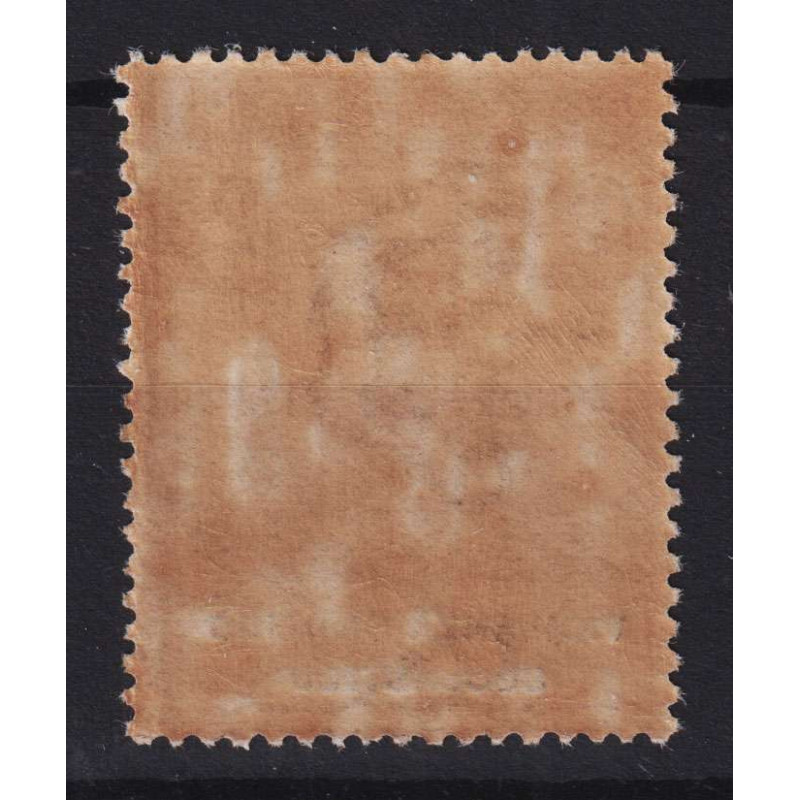 REGNO 1924 ENTI PARASTATALI VIGILANZA OBBLIGO SCOLASTICO G.I MNH** ...