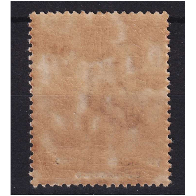 REGNO 1924 ENTI PARASTATALI VIGILANZA OBBLIGO SCOLASTICO G.I MNH** ...