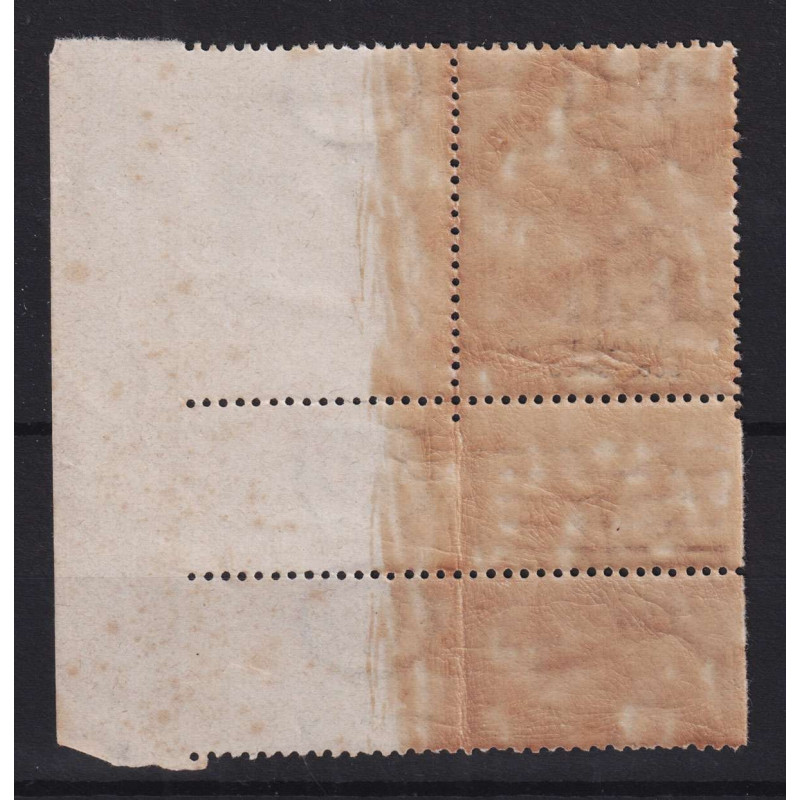 REGNO 1924 ENTI PARASTATALI VIGILANZA OBBLIGO SCOLASTICO G.I MNH** ...