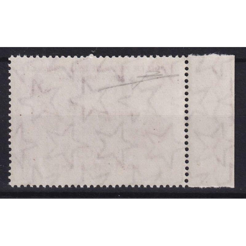 REPUBBLICA 1961 GRONCHI ROSA 205 LIRE G.I MNH** CERT. BORDO FOGLIO ...