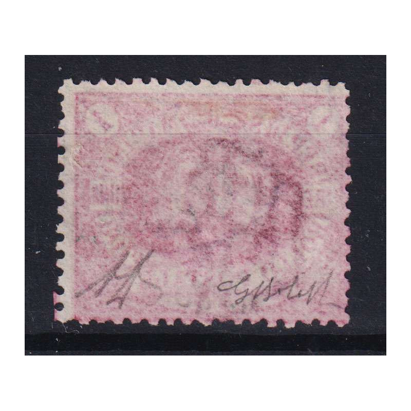 SAN MARINO 1892-94 STEMMA 1 LIRA ROSSA N.20 USATO CERT.  | Filateli...