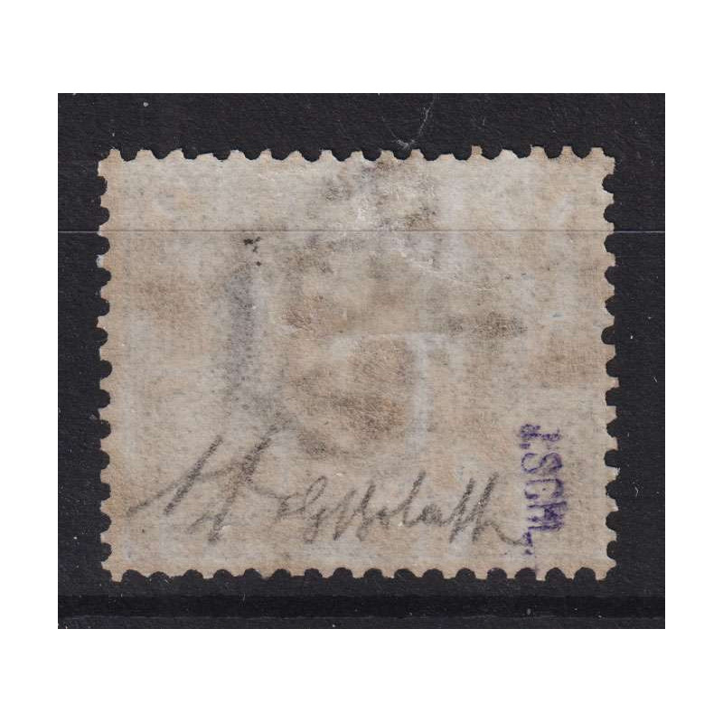 SAN MARINO 1894-99 1 LIRA AZZURRA N.31 USATA CERT.  | Filatelia Meloni