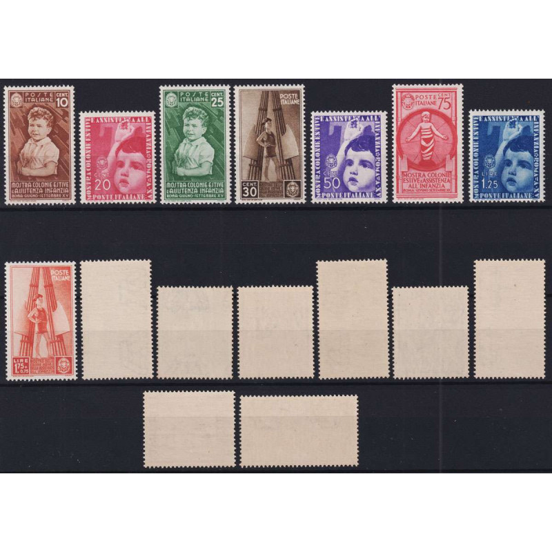 REGNO D' ITALIA 1937 COLONIE ESTIVE E INFANZIA 16 V. G.I MNH** CERT...