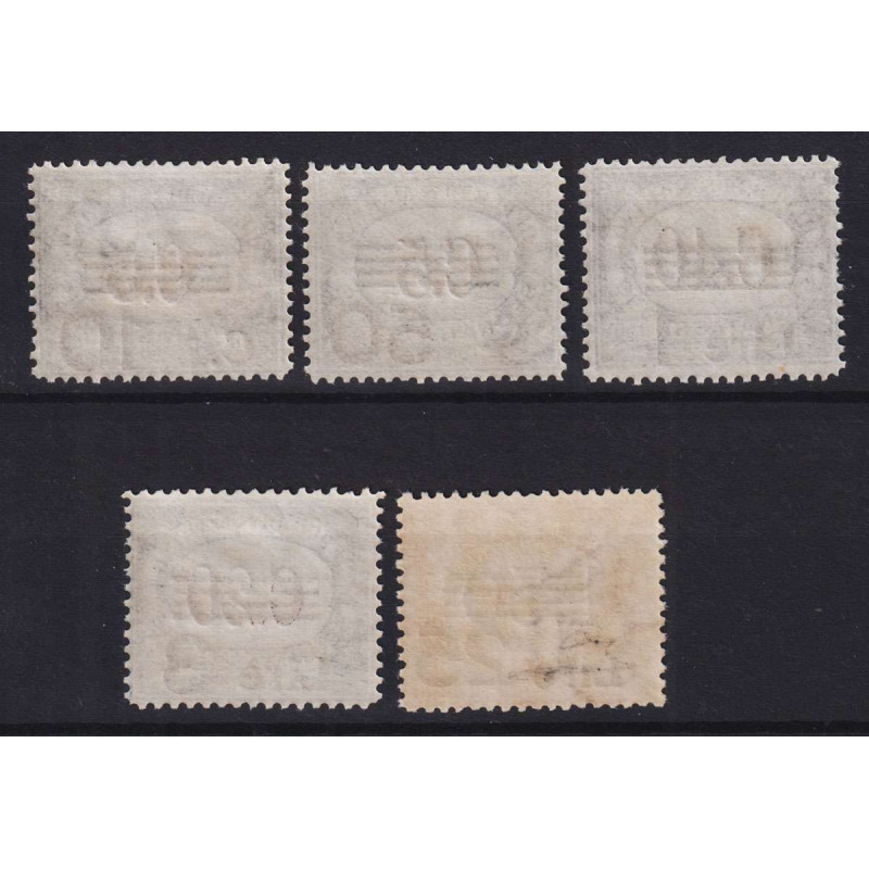 SAN MARINO SEGNATASSE TUTTE LE SERIE COMPLETE G.I MNH** / G.O MH*  ...
