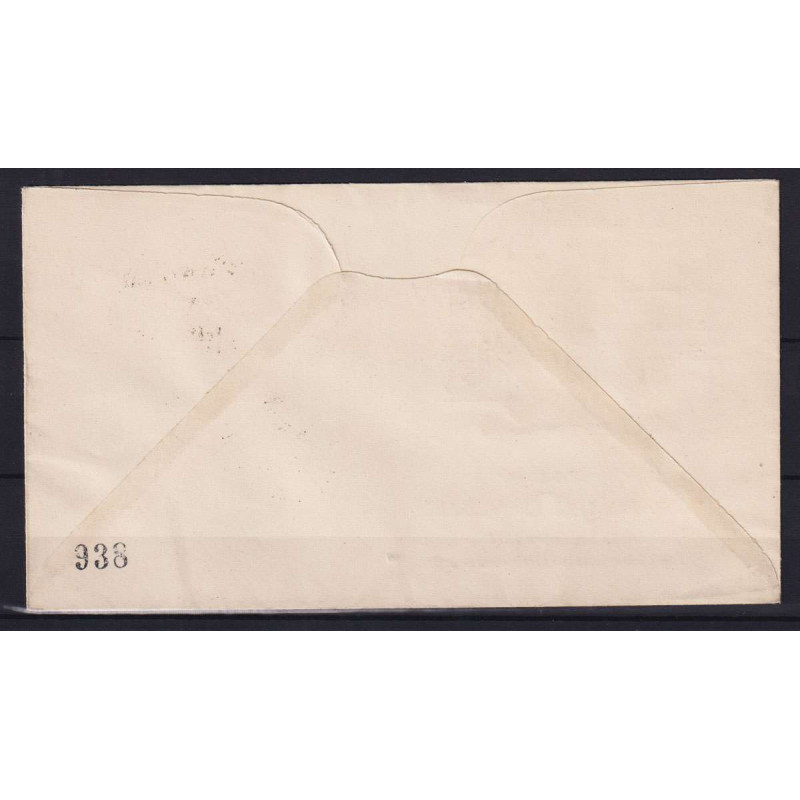 REPUBBLICA 1949 UPU USATO SU BUSTA FDC VENEZIA  | Filatelia Meloni