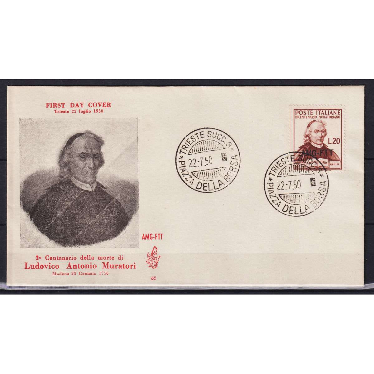 TRIESTE ZONA A 1950 MURATORI USATO SU BUSTA FDC VENEZIA | Filateli... TRIESTE ZONA A 1950 MURATORI USATO SU BUSTA FDC VENEZIA | Filateli...