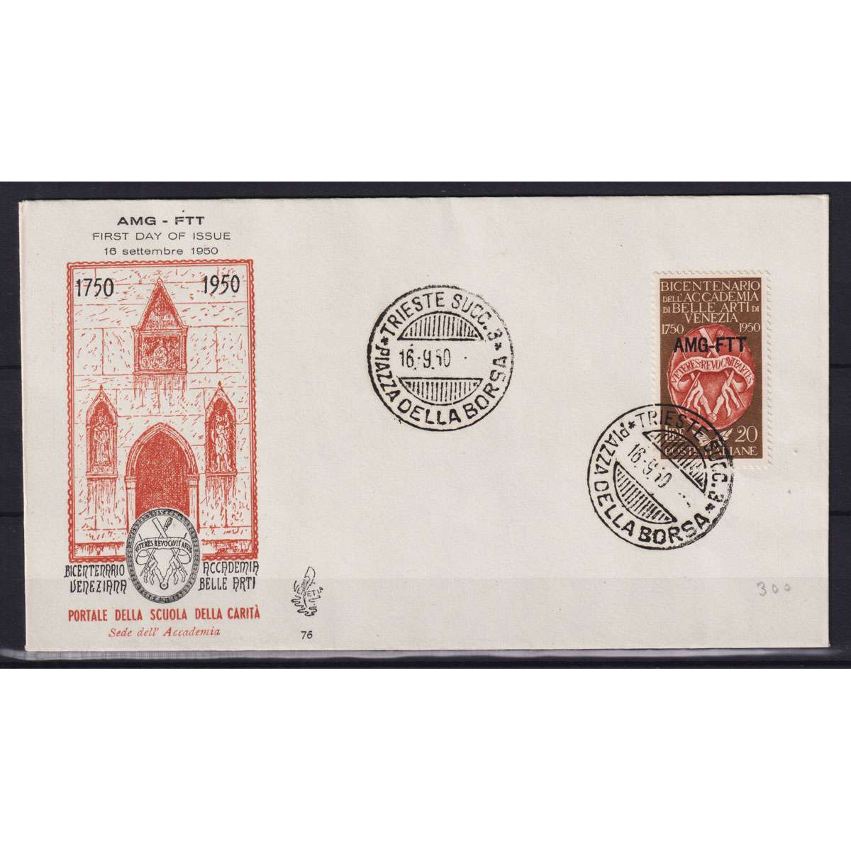TRIESTE ZONA A 1950 ACCADEMIA BELLE ARTI USATA SU BUSTA FDC VENEZIA... TRIESTE ZONA A 1950 ACCADEMIA BELLE ARTI USATA SU BUSTA FDC VENEZIA...