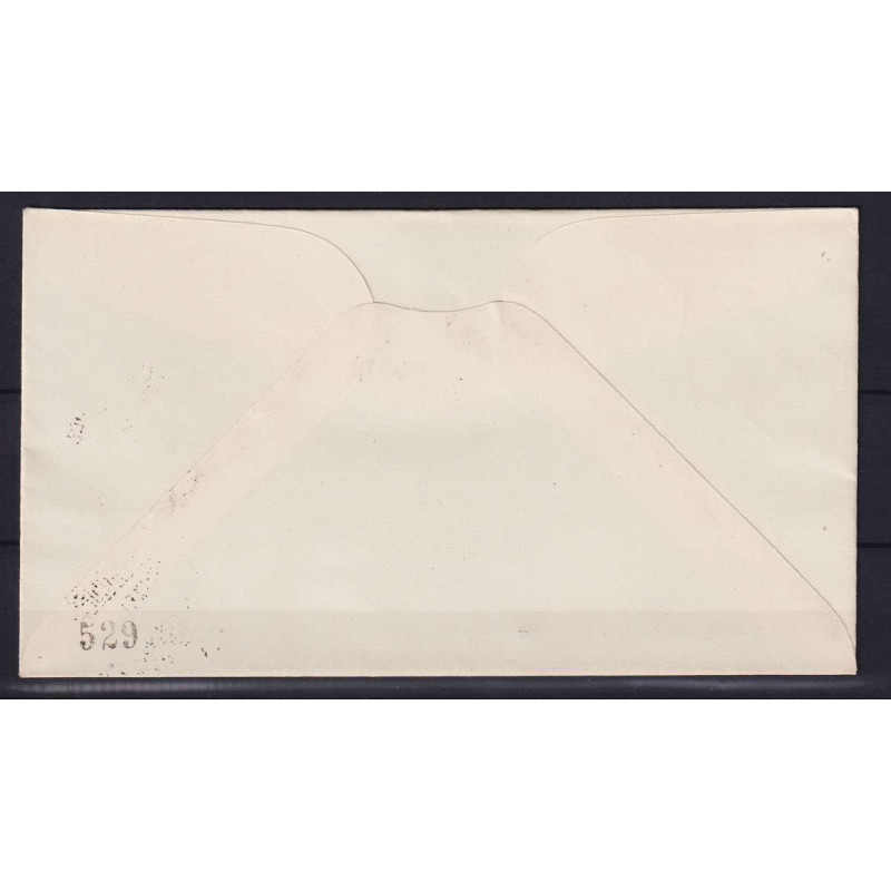 TRIESTE ZONA A 1951 ARTE TESSILE USATA SU BUSTA FDC VENEZIA  | Fila...