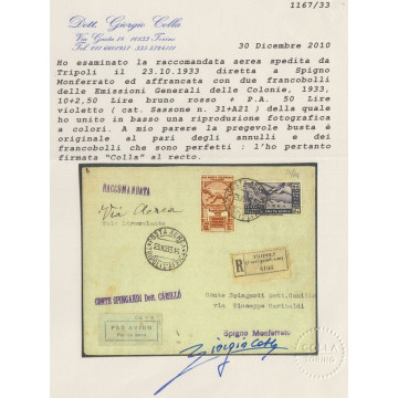 EM. GENERALI 1933 CINQUANTENARIO ERITREO 2 ALTI VALORI SU RARA BUST...