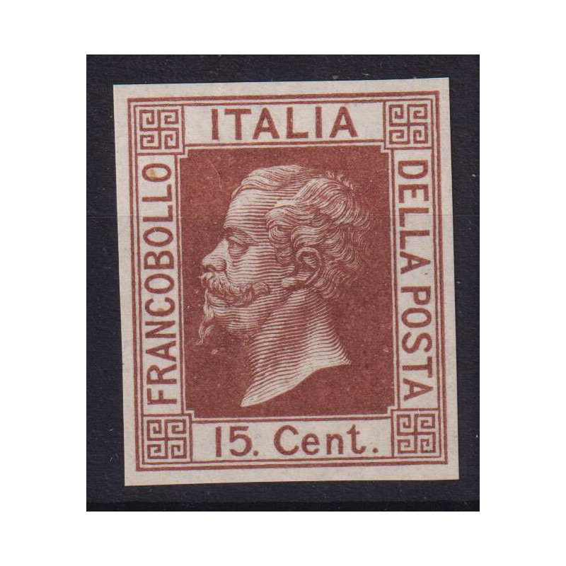 REGNO 1867 15 CENTESIMI SAGGIO BRUNO D'ITALIA CUPO G.I MNH** CERT. ...