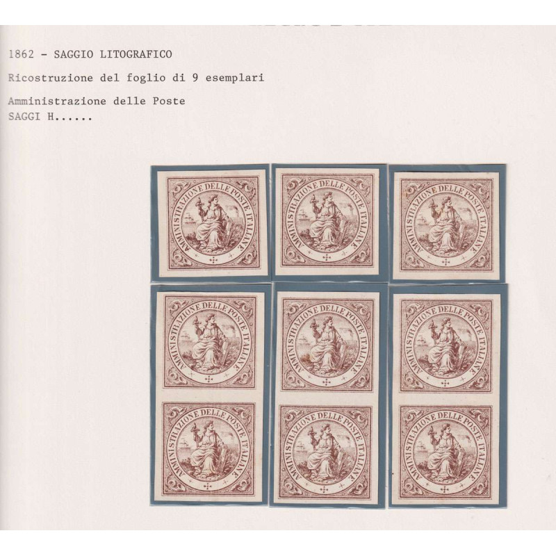 REGNO 1864 SAGGI HUMMEL 9 V. SENZA GOMMA FIRMATI  | Filatelia Meloni