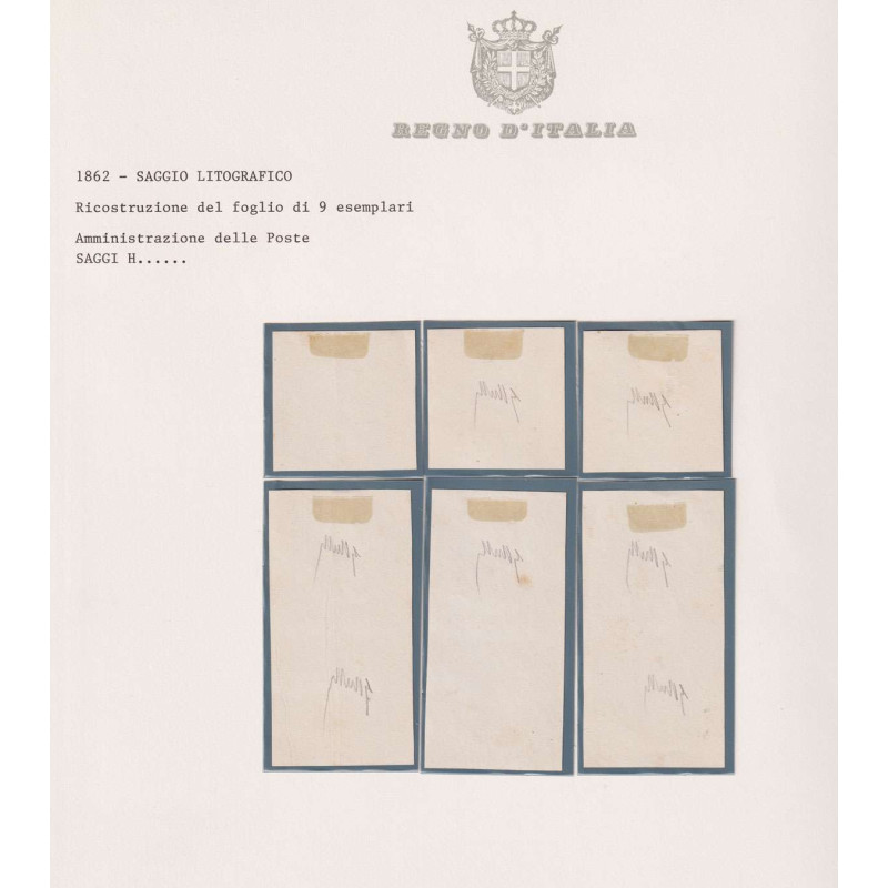 REGNO 1864 SAGGI HUMMEL 9 V. SENZA GOMMA FIRMATI  | Filatelia Meloni