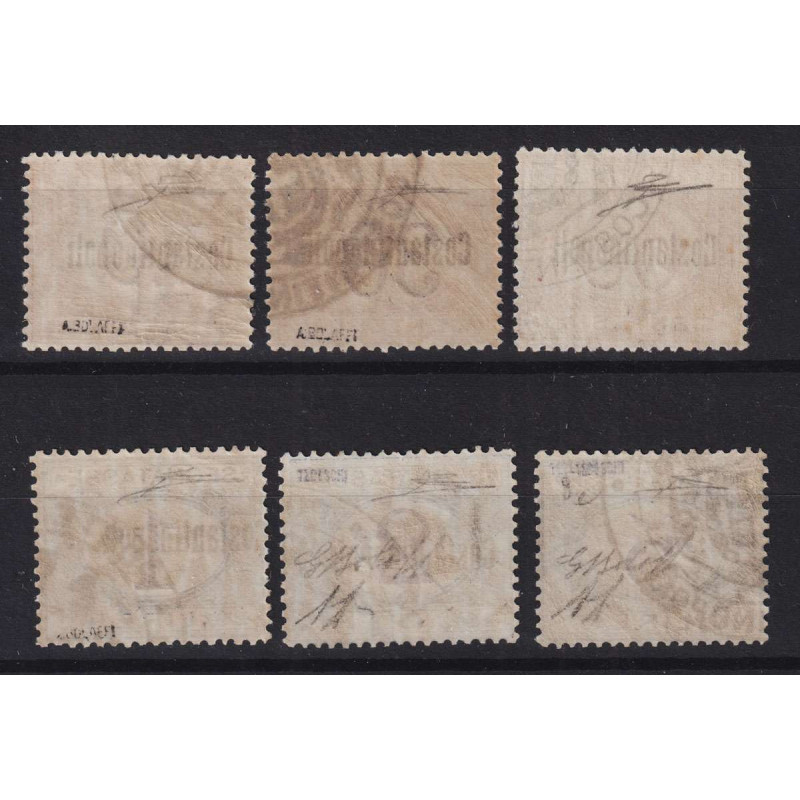 OCCUPAZIONI COSTANTINOPOLI 1922 SEGNATASSE 6 V. N.1-6 G.I. MNH** CE...