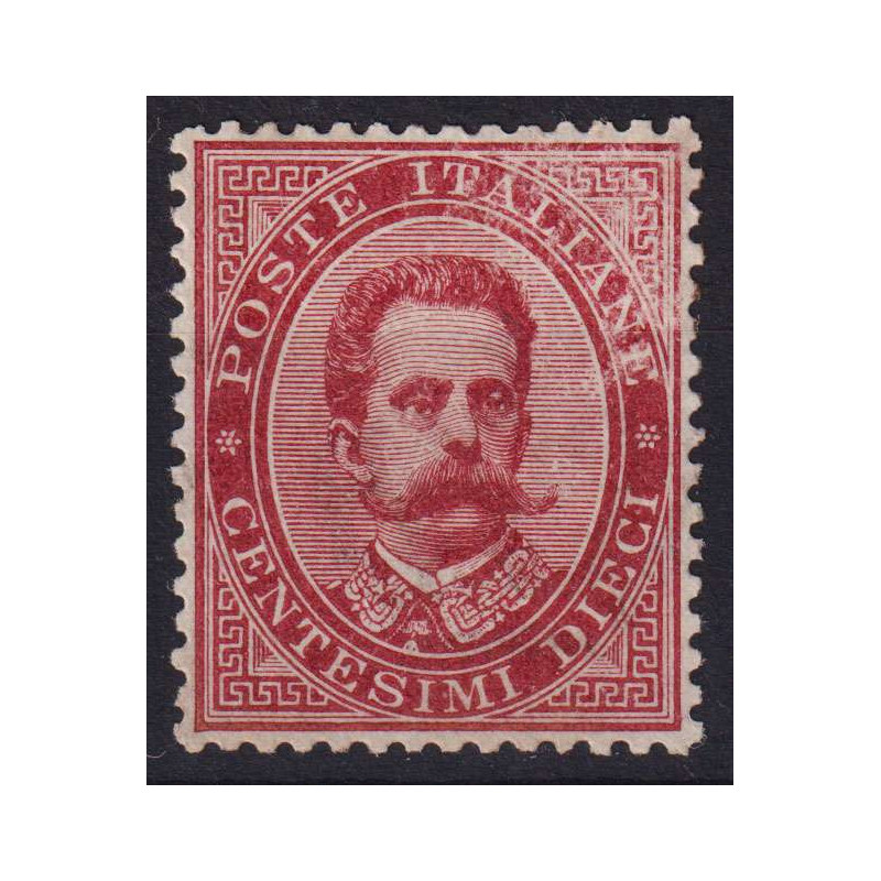 REGNO D'ITALIA 1879 UMBERTO I 10 CENTESIMI N.38 G.I MNH** CERT. BEN...