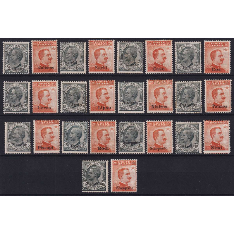 COLONIE EGEO 1921-22 GIRO COMPLETO MICHETTI 13 ISOLE G.I MNH**  | F...