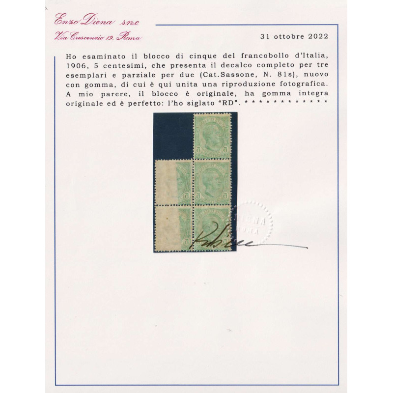 REGNO D'ITALIA 1906 LEONI BLOCCO 5 CENTESIMI CON VARIETA' G.I MNH**...
