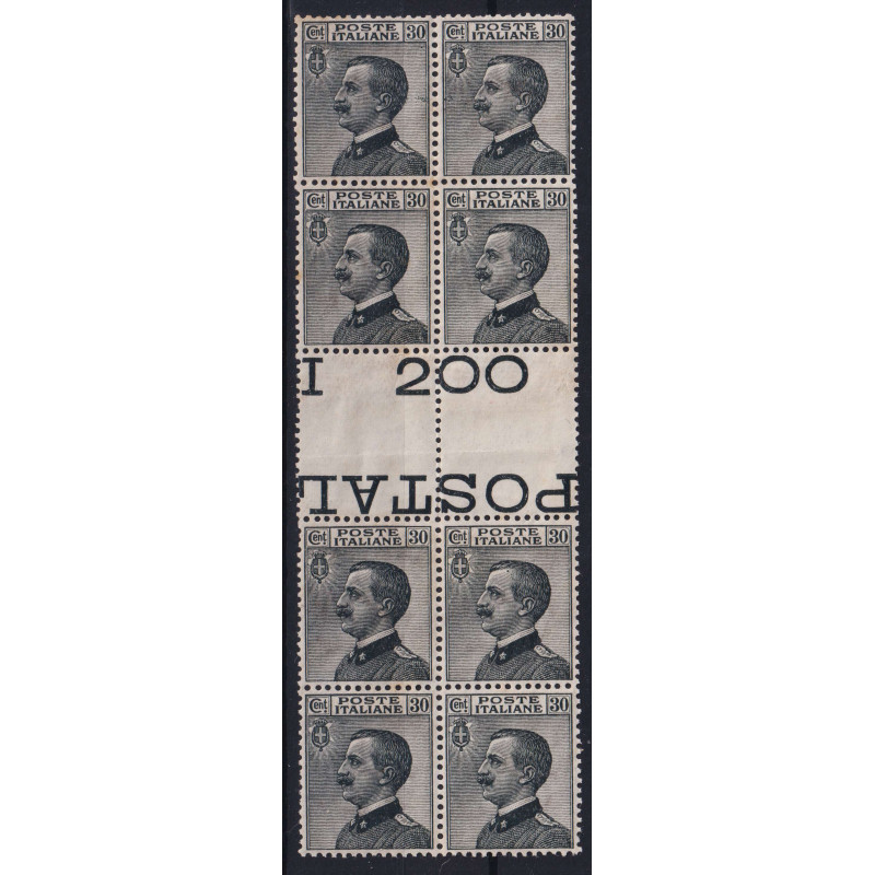 REGNO 1925 BLOCCO 30 C. VARIETA' INTERSPAZIO G.I MNH** CERT.  | Fil...