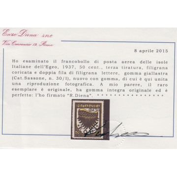 1937 EGEO ALA 50 c. III TIR. FIL. CORICATA + DOPPIE LETTERE n.30/I ...