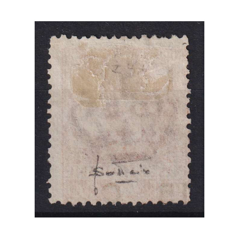 REGNO 1905 FLOREALE 15 C. SU 20 C. VARIETA' N.79cb USATO CERT.  | F...