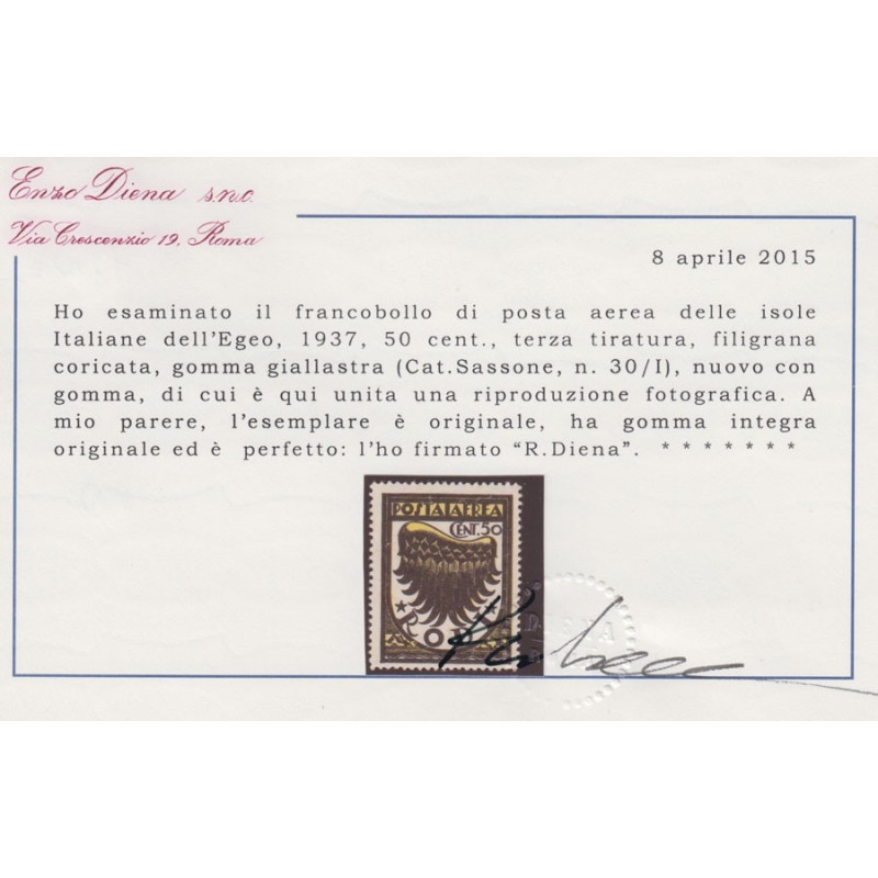 EGEO 1937 50 c. III TIR. FIL. CORICATA GOMMA GIALLASTRA (N.30/I) G....