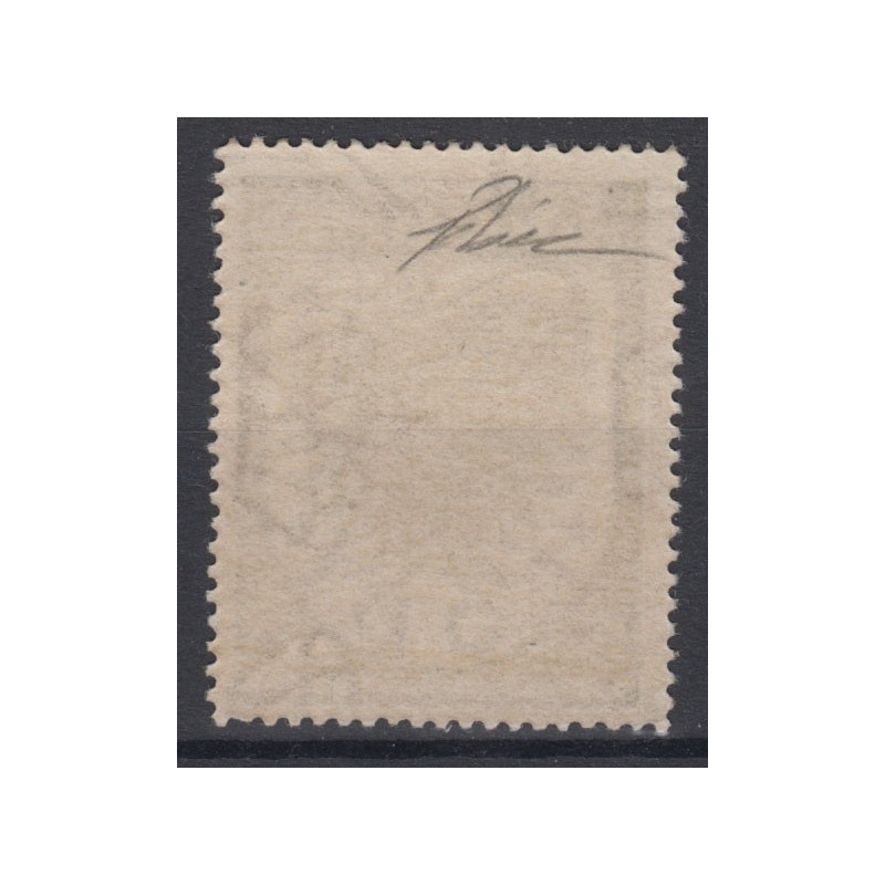 EGEO 1937 50 c. III TIR. FIL. CORICATA GOMMA GIALLASTRA (N.30/I) G....