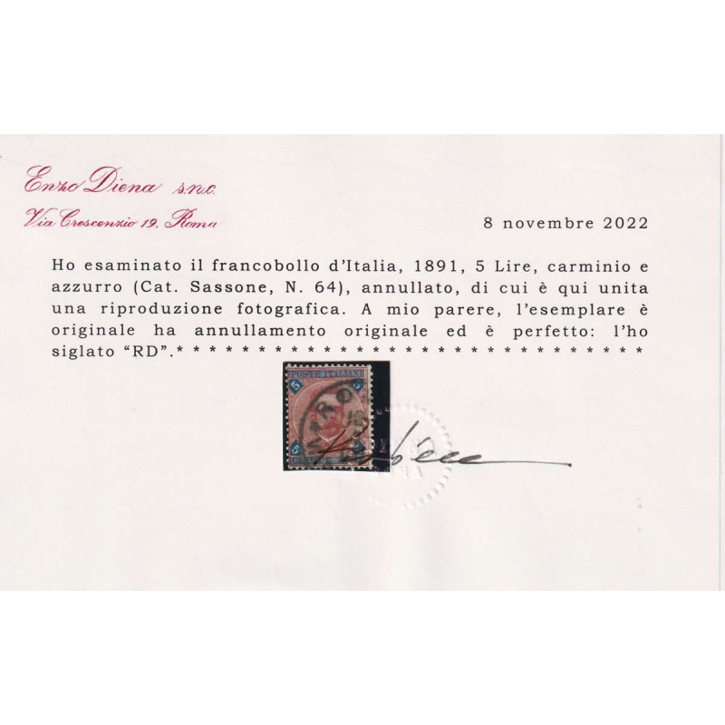 REGNO 1891 UMBERTO I 5 LIRE N.64 CERTIFICATO US  | Filatelia Meloni