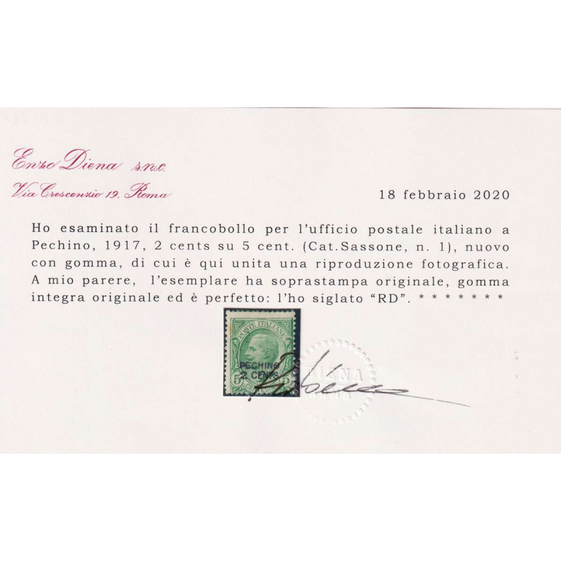 OCCUPAZIONI PECHINO 1917 2 CENT. SU 5 CENT. N.1 G.I MNH** CERT.  | ...