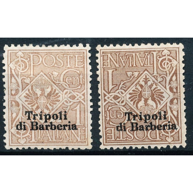 1915 LEVANTE TRIPOLI DI BARBERIA 1 c. BRUNO SOVR. CAPOVOLTA n.11a G...