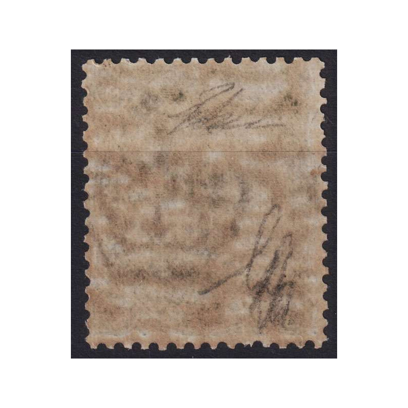 REGNO 1889 UMBERTO I 45 CENTESIMI N.46 G.I MNH** CERT. OTTIMA CENTR...