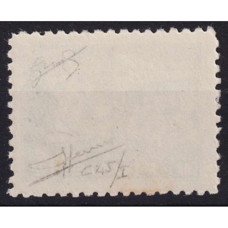 OCCUPAZIONI FIUME 1919 ALLEGORIE VEDUTE 2 C. COBALTO N.C45/I G.I MN...