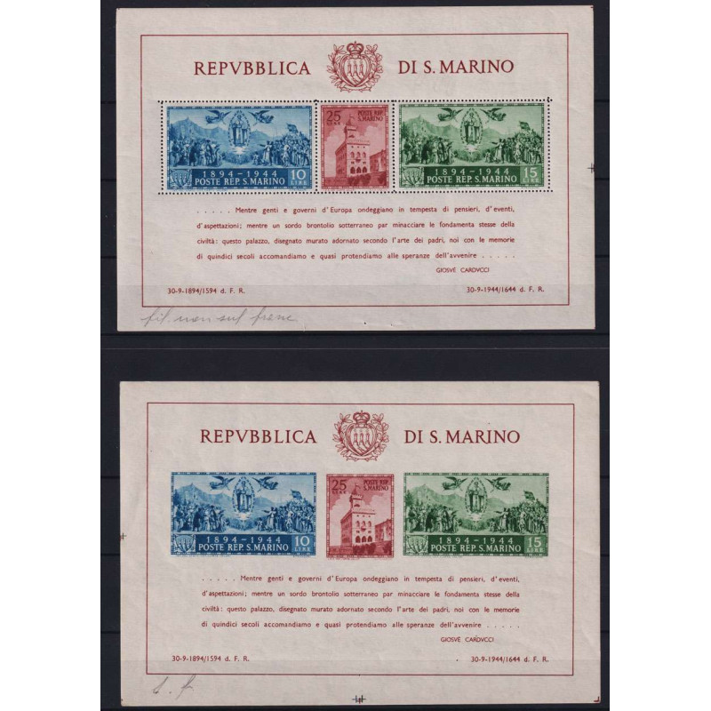 SAN MARINO 1945 FOGLIETTI PALAZZO DEL GOVERNO 2 V. G.I MNH**  | Fil...