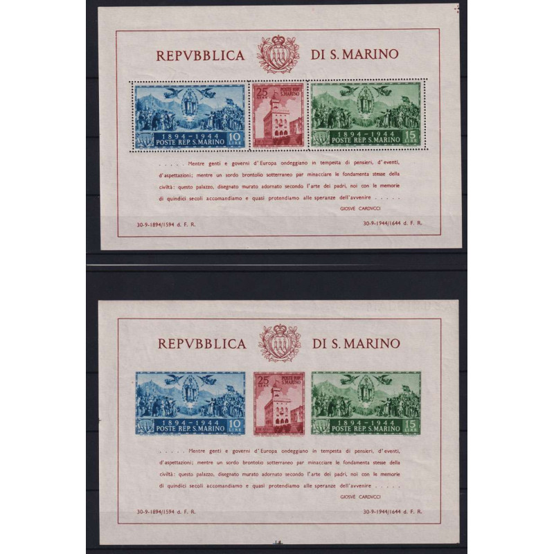 SAN MARINO 1945 FOGLIETTI PALAZZO DEL GOVERNO FIL. USA 2 V. G.I MNH...